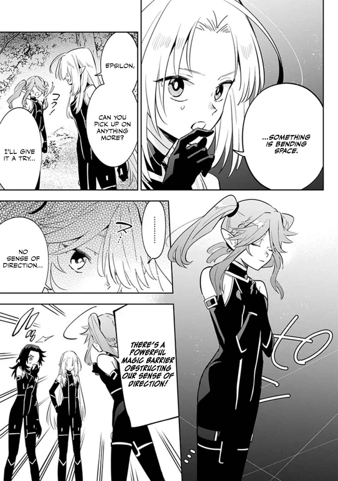 Page 9 Chapter 4.2 Kage no Jitsuryokusha ni Naritakute! Master of Garden ~Shichikage Retsuden~
