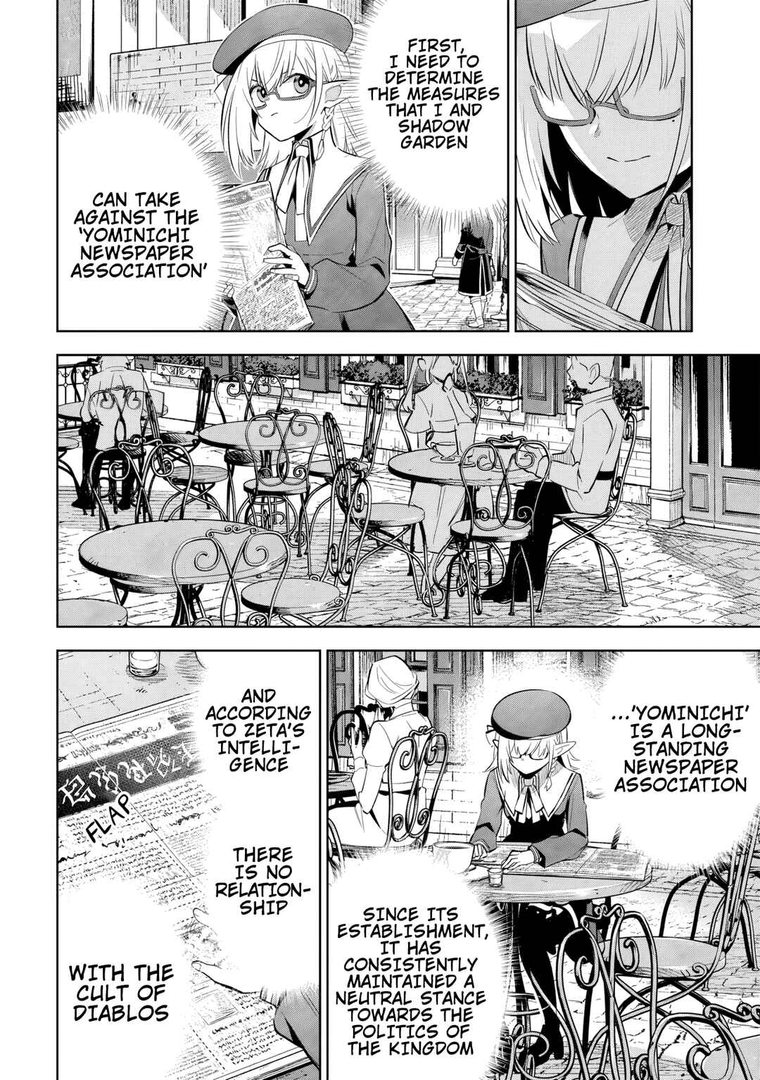 Page 11 Chapter 11.1 Kage no Jitsuryokusha ni Naritakute! Master of Garden ~Shichikage Retsuden~