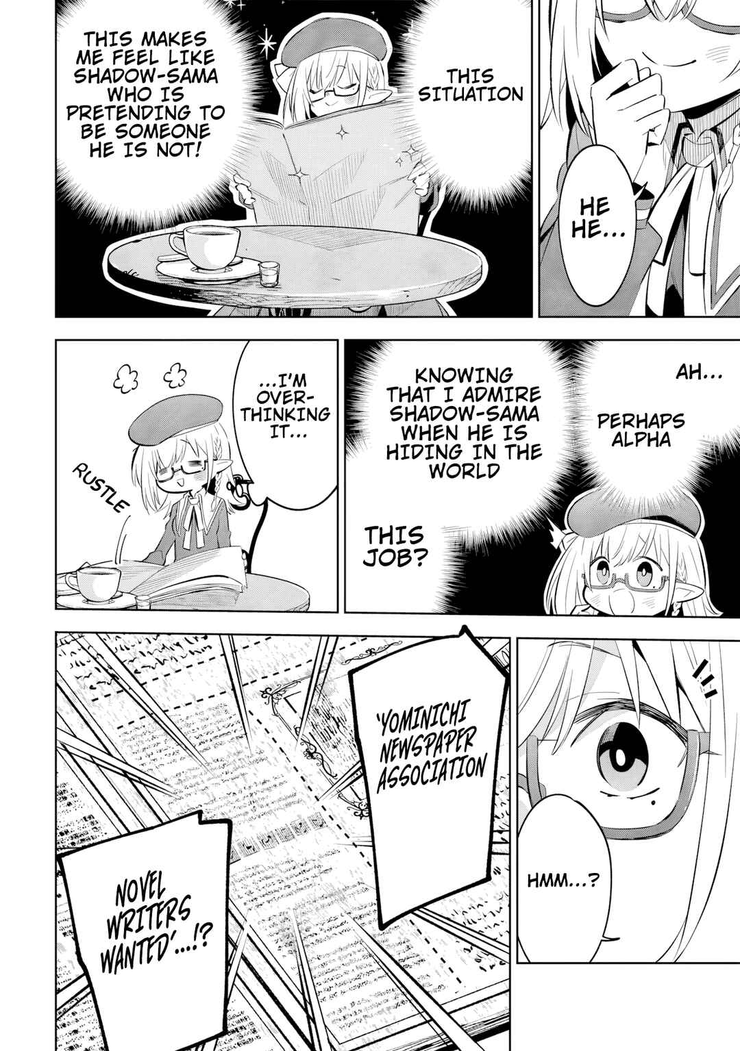 Page 13 Chapter 11.1 Kage no Jitsuryokusha ni Naritakute! Master of Garden ~Shichikage Retsuden~