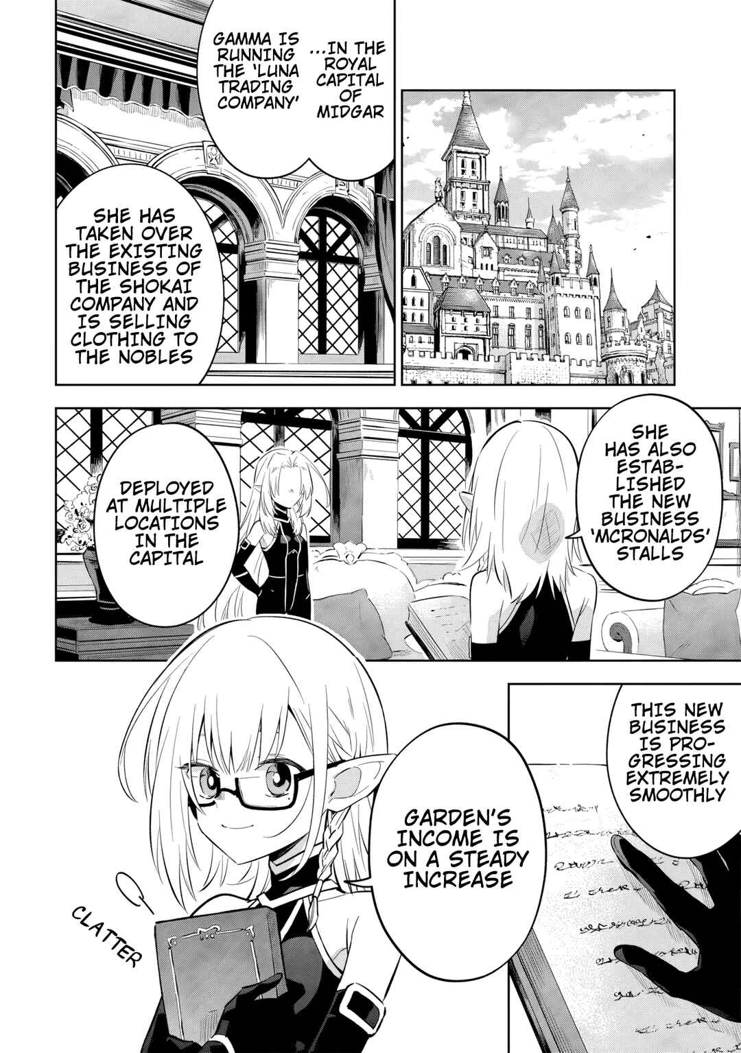 Page 3 Chapter 11.1 Kage no Jitsuryokusha ni Naritakute! Master of Garden ~Shichikage Retsuden~