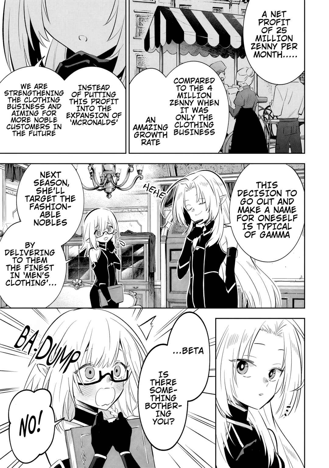 Page 4 Chapter 11.1 Kage no Jitsuryokusha ni Naritakute! Master of Garden ~Shichikage Retsuden~