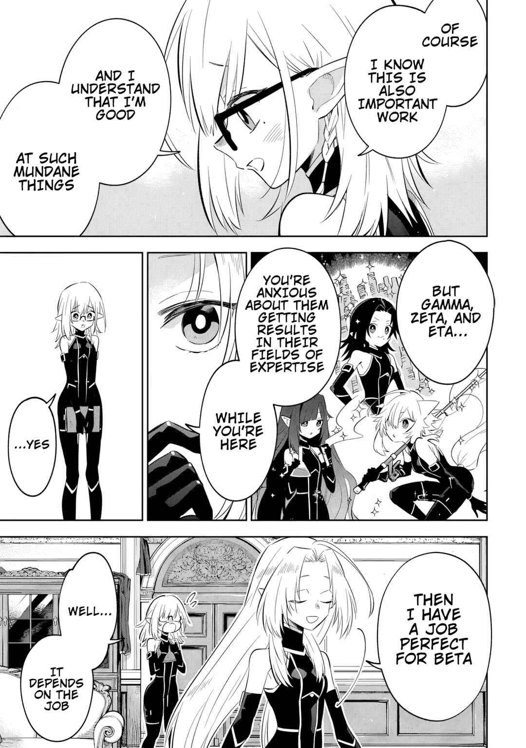 Page 6 Chapter 11.1 Kage no Jitsuryokusha ni Naritakute! Master of Garden ~Shichikage Retsuden~