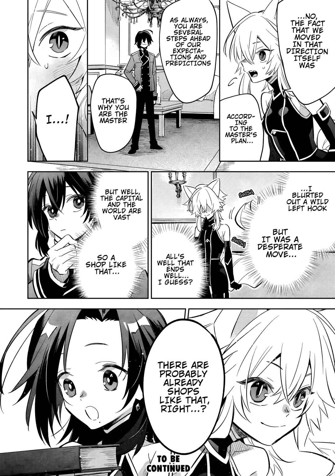 Page 13 Chapter 10.3 Kage no Jitsuryokusha ni Naritakute! Master of Garden ~Shichikage Retsuden~