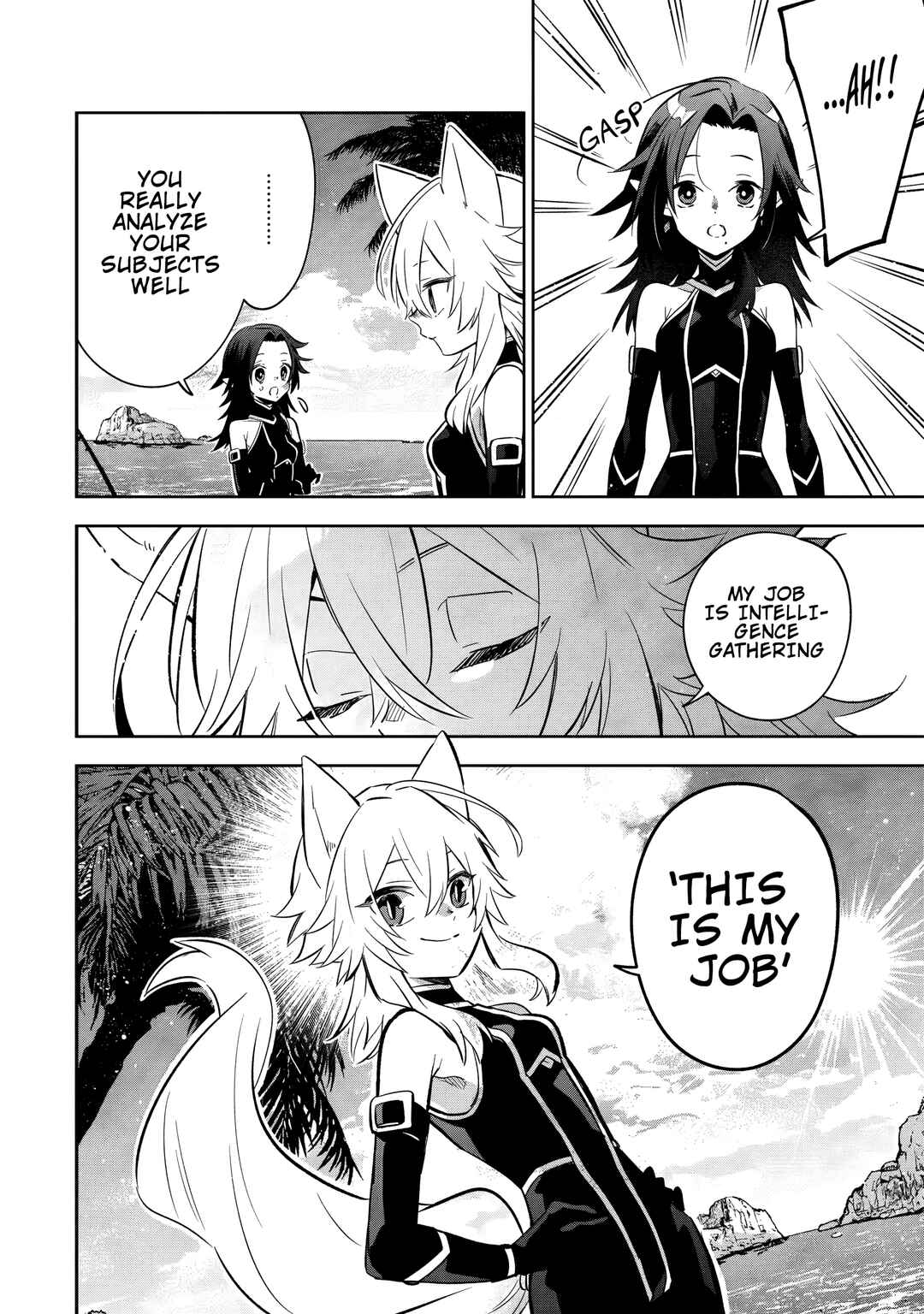 Page 7 Chapter 10.3 Kage no Jitsuryokusha ni Naritakute! Master of Garden ~Shichikage Retsuden~