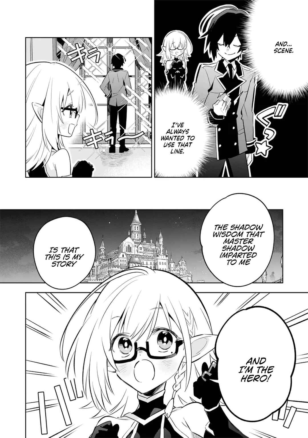 Page 8 Chapter 12.1 Kage no Jitsuryokusha ni Naritakute! Master of Garden ~Shichikage Retsuden~