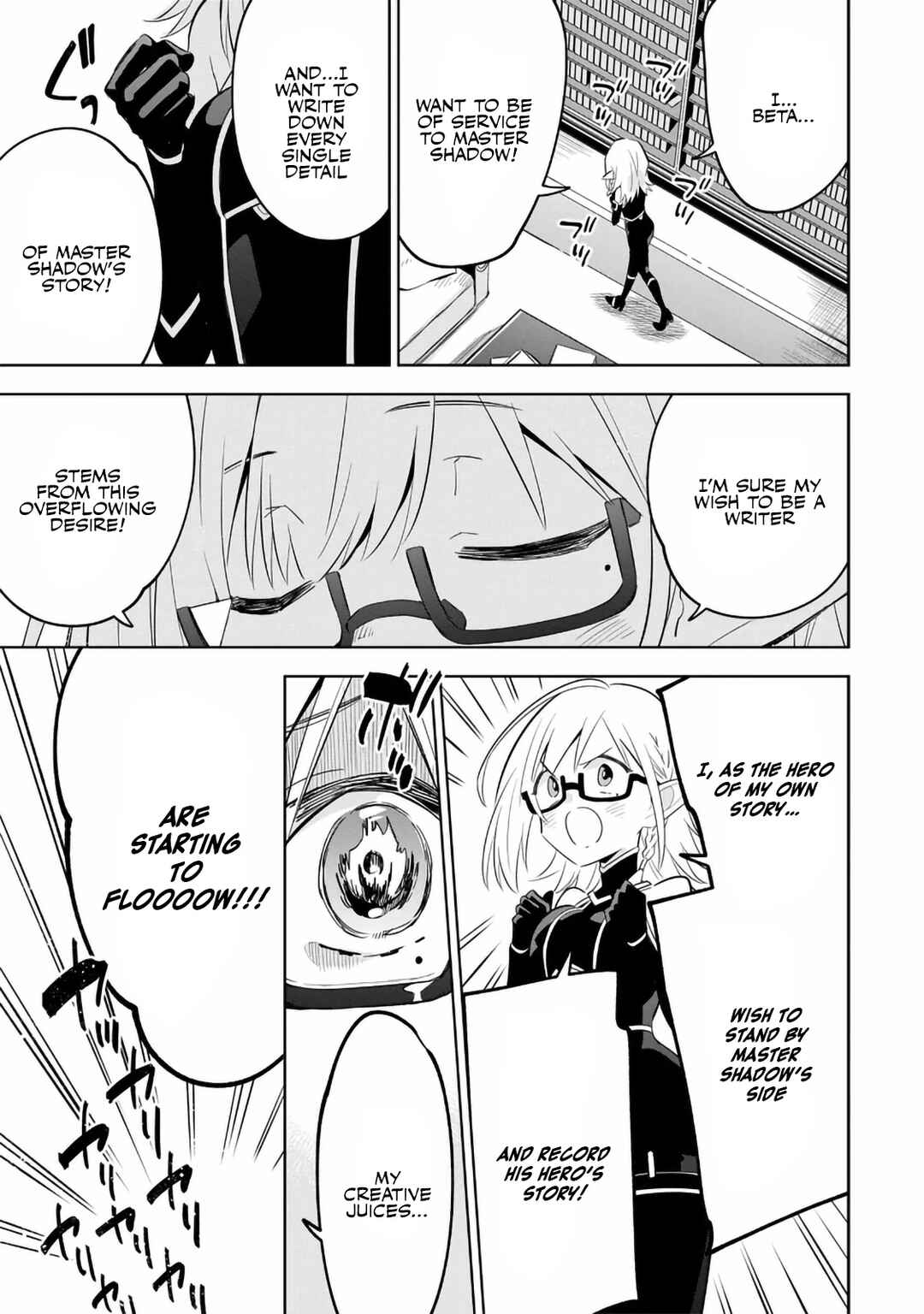 Page 9 Chapter 12.1 Kage no Jitsuryokusha ni Naritakute! Master of Garden ~Shichikage Retsuden~