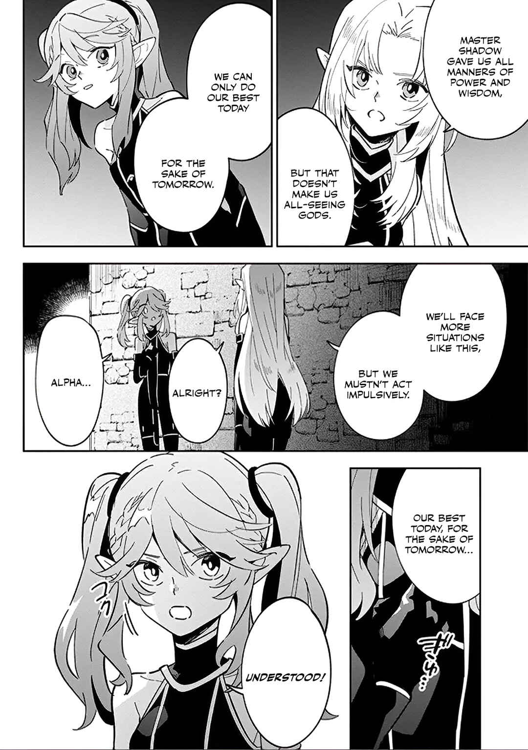 Page 10 Chapter 3.1 Kage no Jitsuryokusha ni Naritakute! Master of Garden ~Shichikage Retsuden~