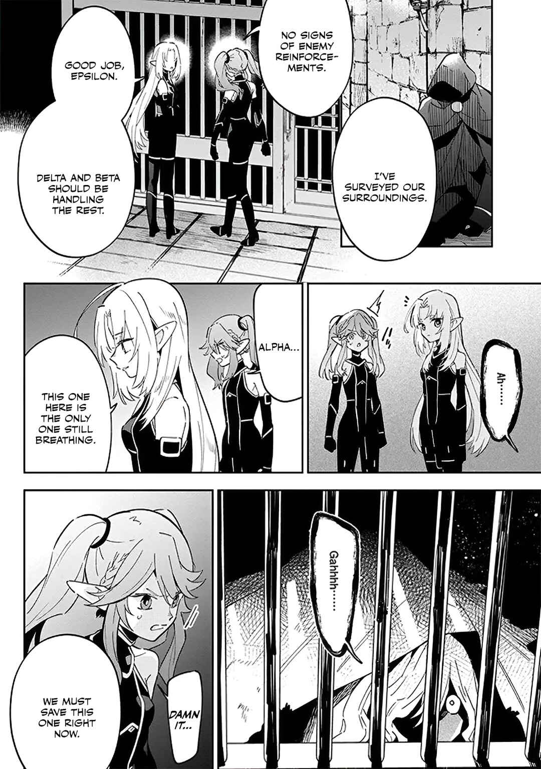 Page 12 Chapter 3.1 Kage no Jitsuryokusha ni Naritakute! Master of Garden ~Shichikage Retsuden~