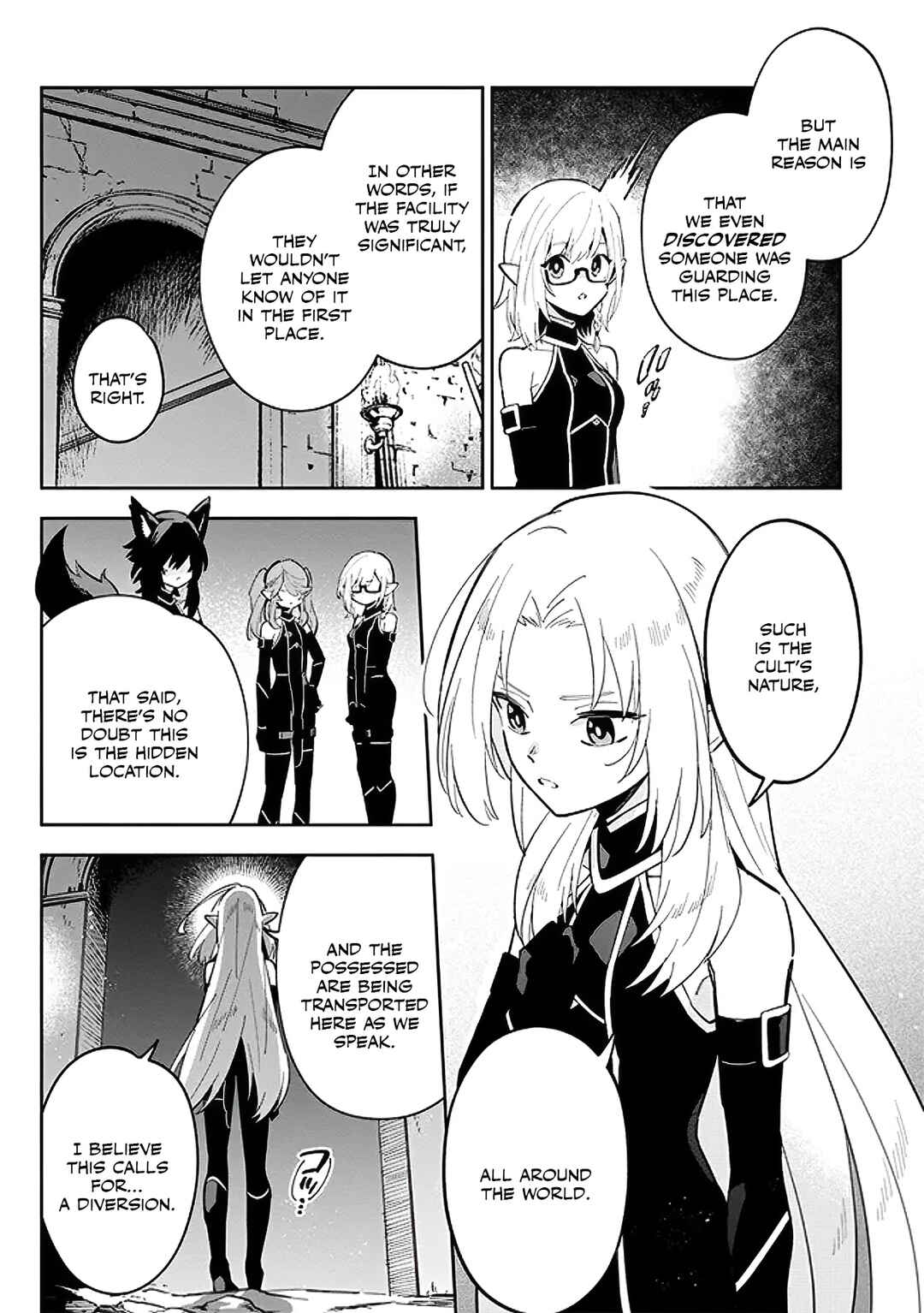 Page 2 Chapter 3.1 Kage no Jitsuryokusha ni Naritakute! Master of Garden ~Shichikage Retsuden~