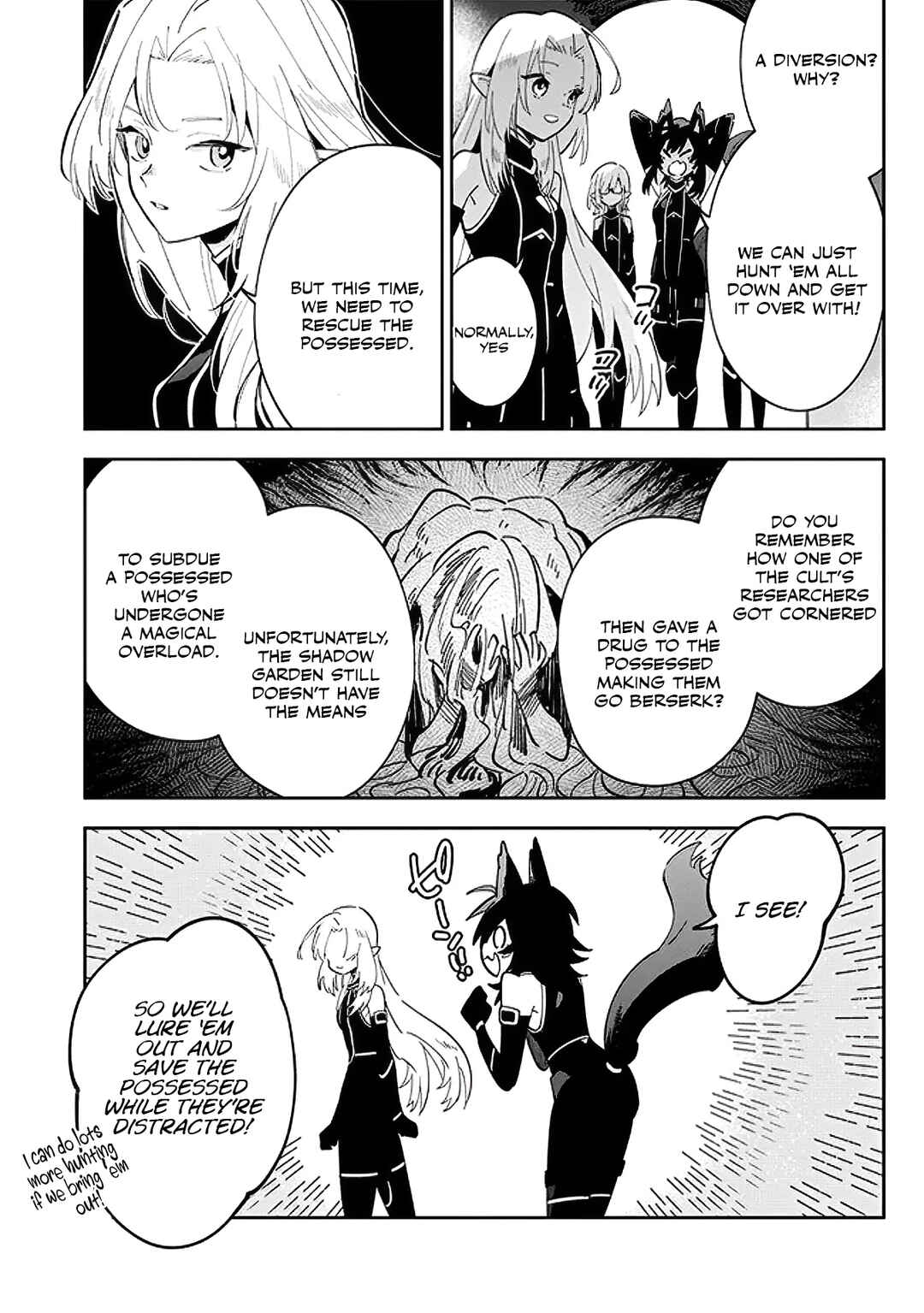 Page 3 Chapter 3.1 Kage no Jitsuryokusha ni Naritakute! Master of Garden ~Shichikage Retsuden~
