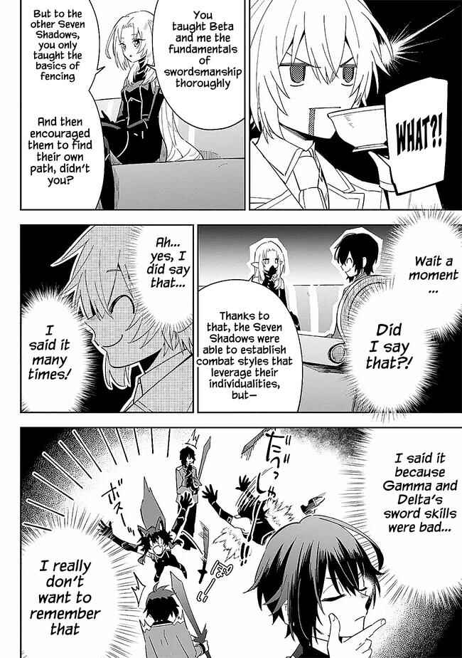 Page 13 Chapter 3.2 Kage no Jitsuryokusha ni Naritakute! Master of Garden ~Shichikage Retsuden~