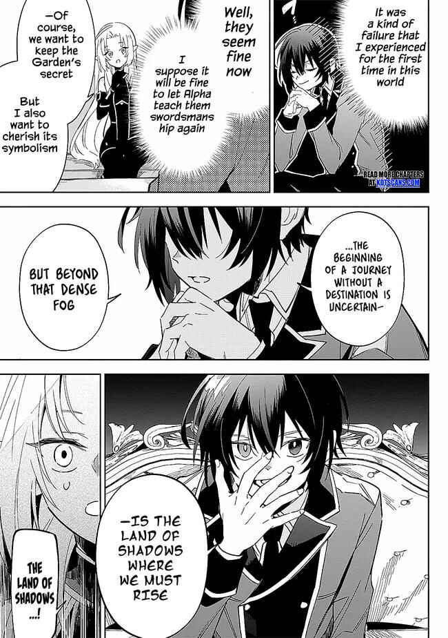 Page 14 Chapter 3.2 Kage no Jitsuryokusha ni Naritakute! Master of Garden ~Shichikage Retsuden~