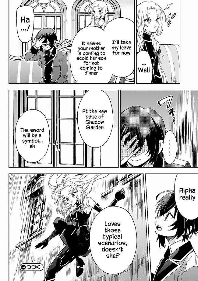 Page 15 Chapter 3.2 Kage no Jitsuryokusha ni Naritakute! Master of Garden ~Shichikage Retsuden~