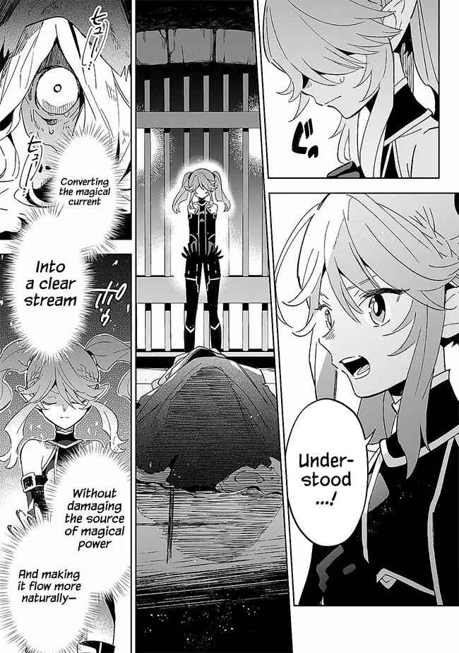 Page 2 Chapter 3.2 Kage no Jitsuryokusha ni Naritakute! Master of Garden ~Shichikage Retsuden~