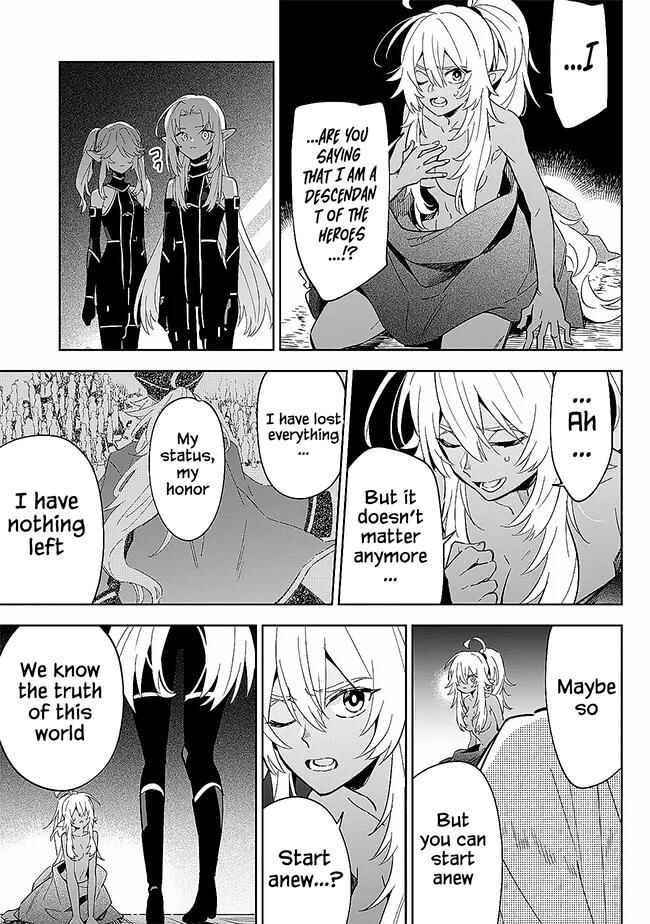 Page 6 Chapter 3.2 Kage no Jitsuryokusha ni Naritakute! Master of Garden ~Shichikage Retsuden~