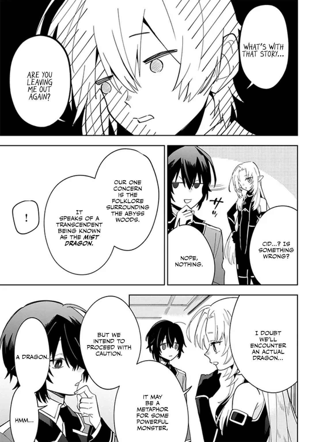 Page 11 Chapter 4.1 Kage no Jitsuryokusha ni Naritakute! Master of Garden ~Shichikage Retsuden~
