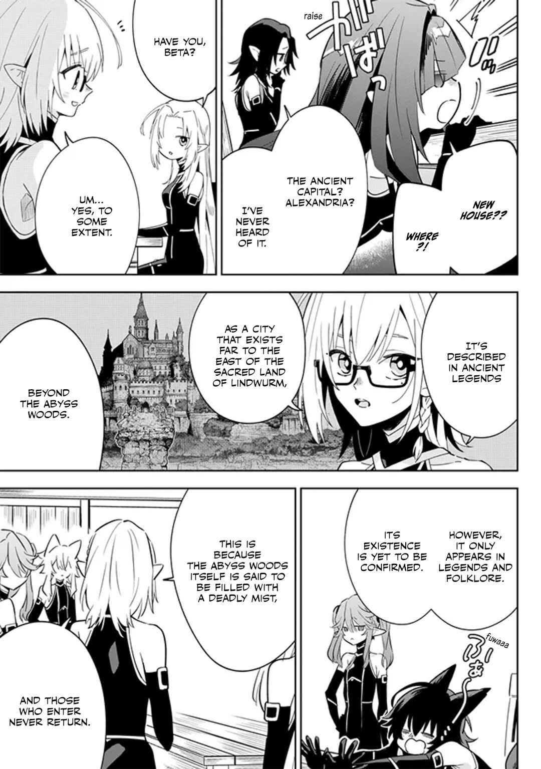 Page 5 Chapter 4.1 Kage no Jitsuryokusha ni Naritakute! Master of Garden ~Shichikage Retsuden~