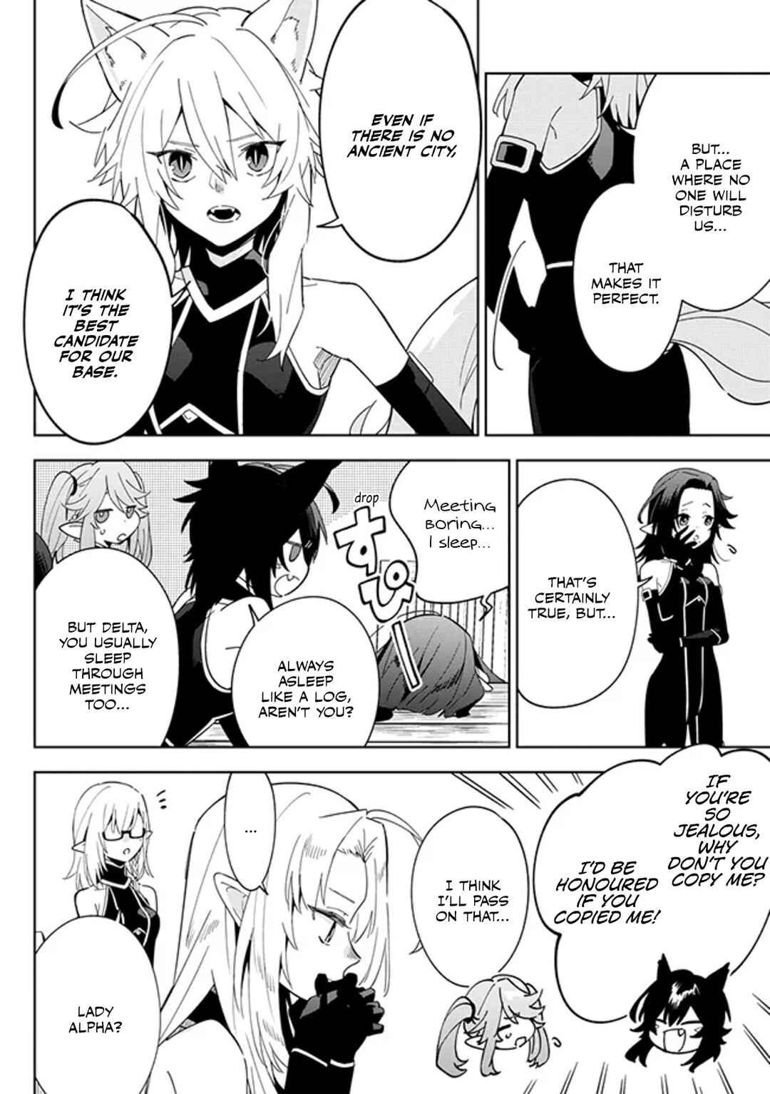 Page 6 Chapter 4.1 Kage no Jitsuryokusha ni Naritakute! Master of Garden ~Shichikage Retsuden~