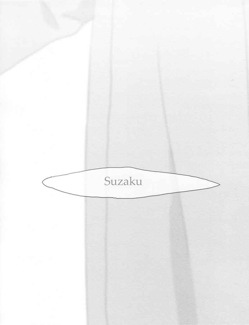 Page 43 Chapter Unknown_172e Code Geass - Dearest (Doujinshi)