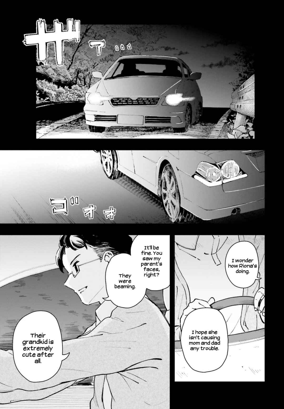 Page 13 Chapter 11 Daddys Sexy Doll