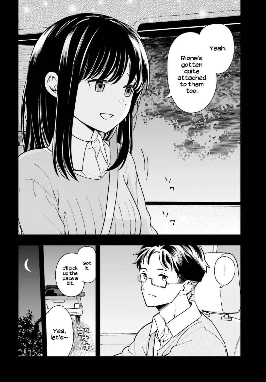 Page 14 Chapter 11 Daddys Sexy Doll