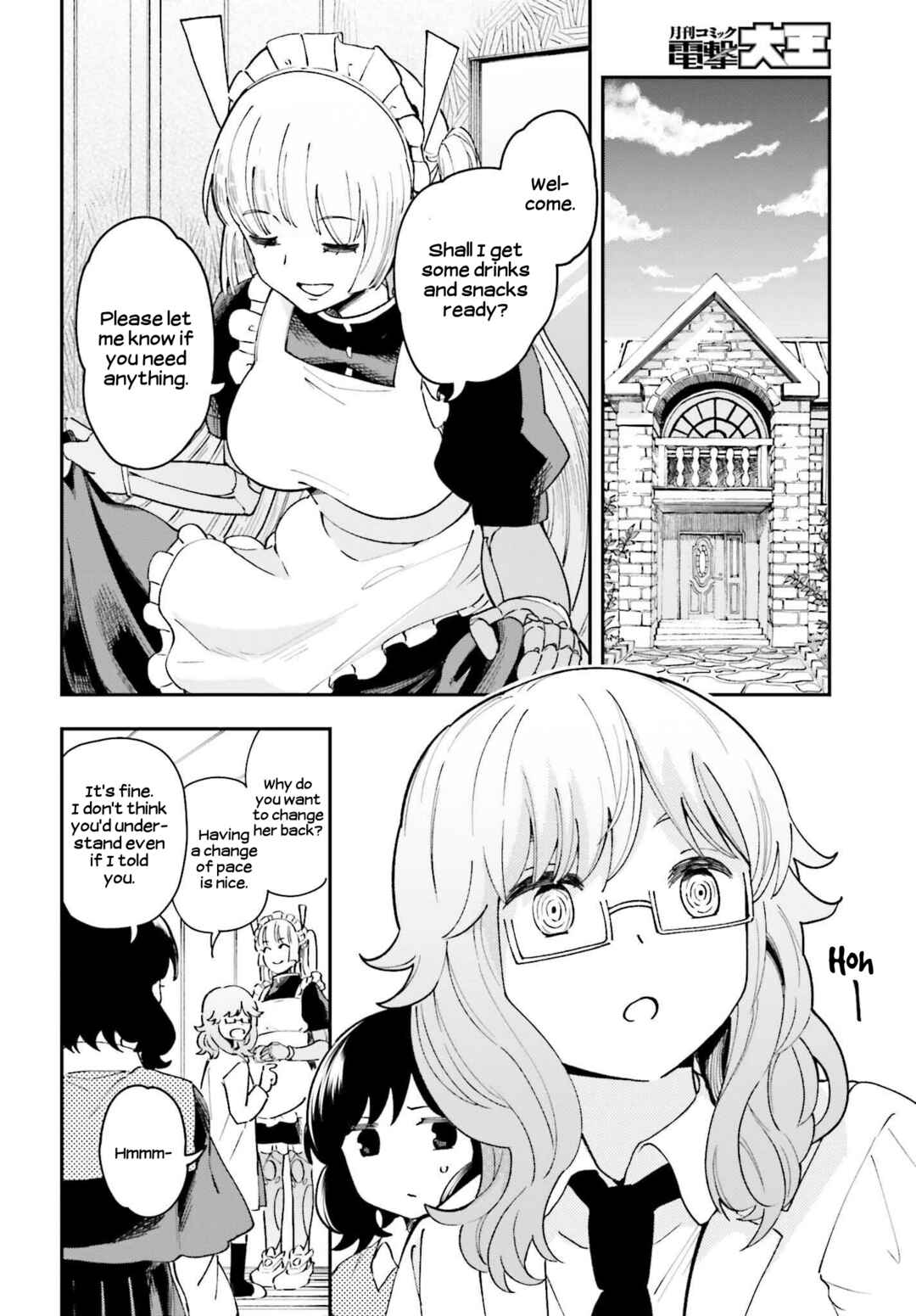 Page 2 Chapter 11 Daddys Sexy Doll