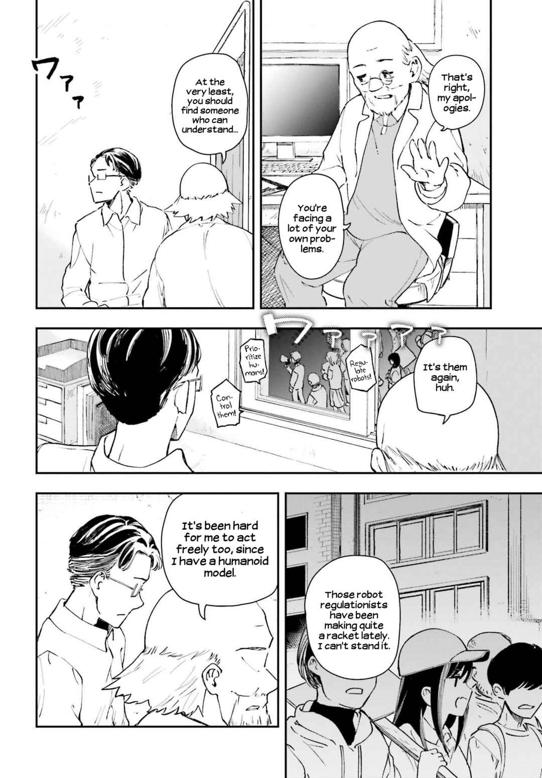 Page 20 Chapter 11 Daddys Sexy Doll