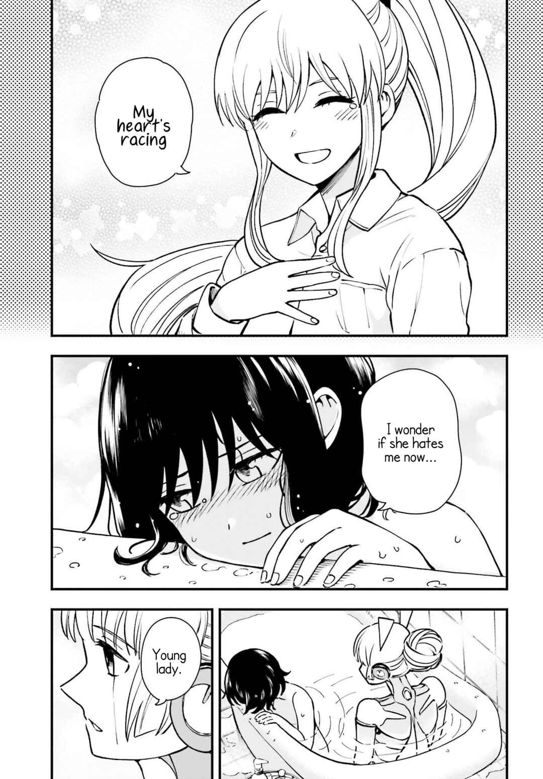 Page 19 Chapter 3 Daddys Sexy Doll