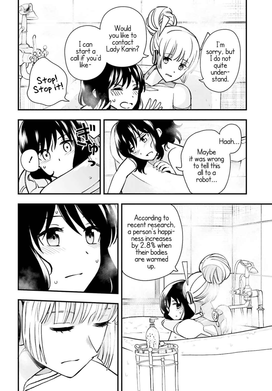 Page 20 Chapter 3 Daddys Sexy Doll