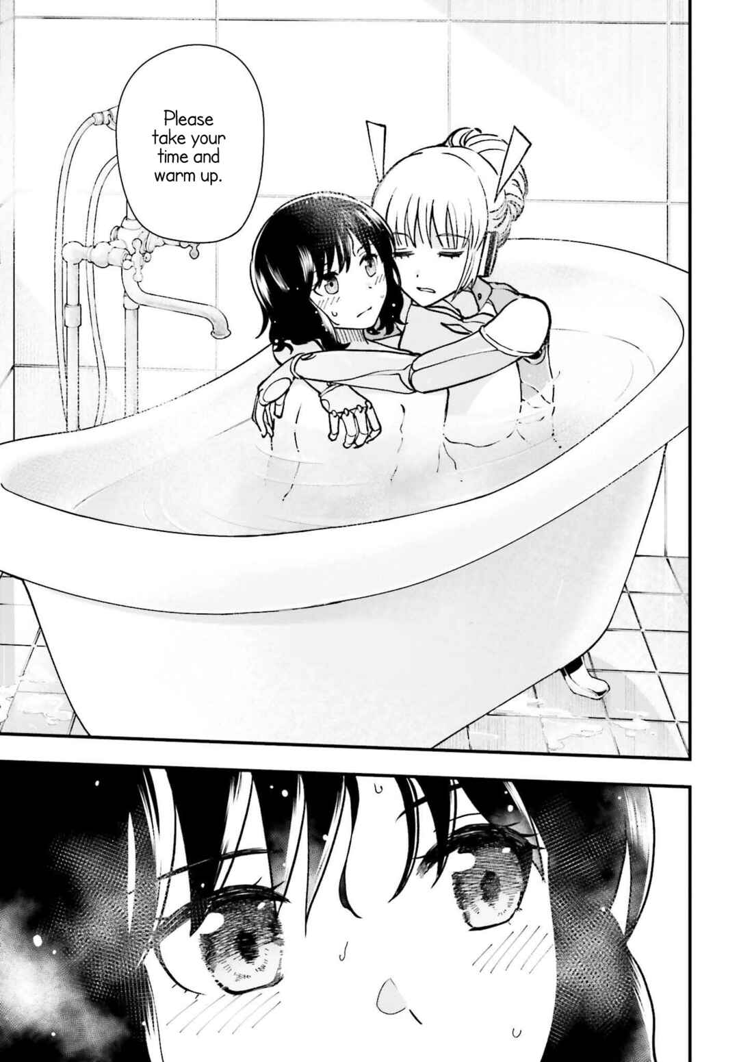 Page 21 Chapter 3 Daddys Sexy Doll