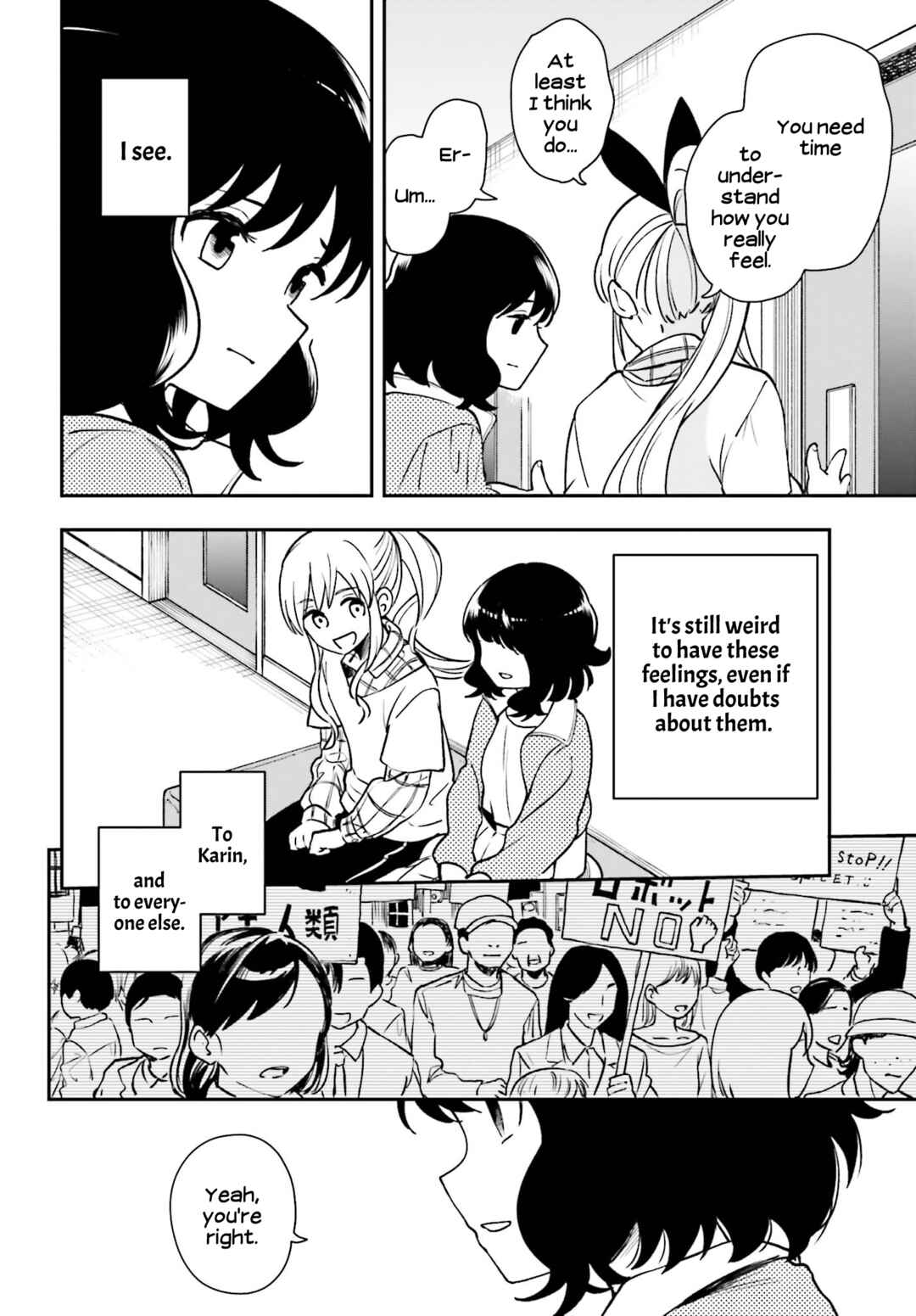 Page 18 Chapter 8 Daddys Sexy Doll