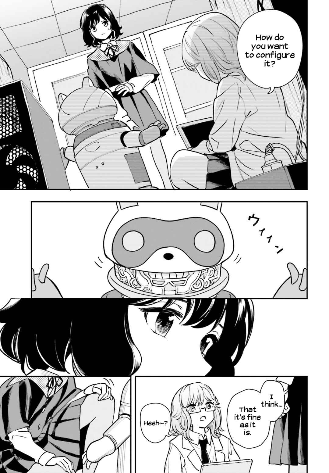Page 25 Chapter 8 Daddys Sexy Doll