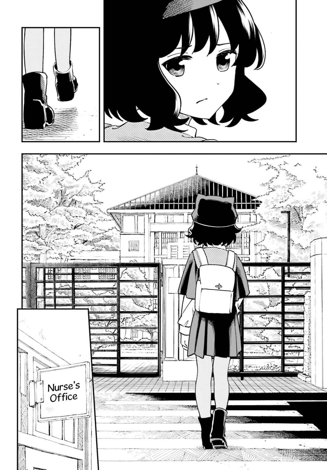 Page 4 Chapter 8 Daddys Sexy Doll