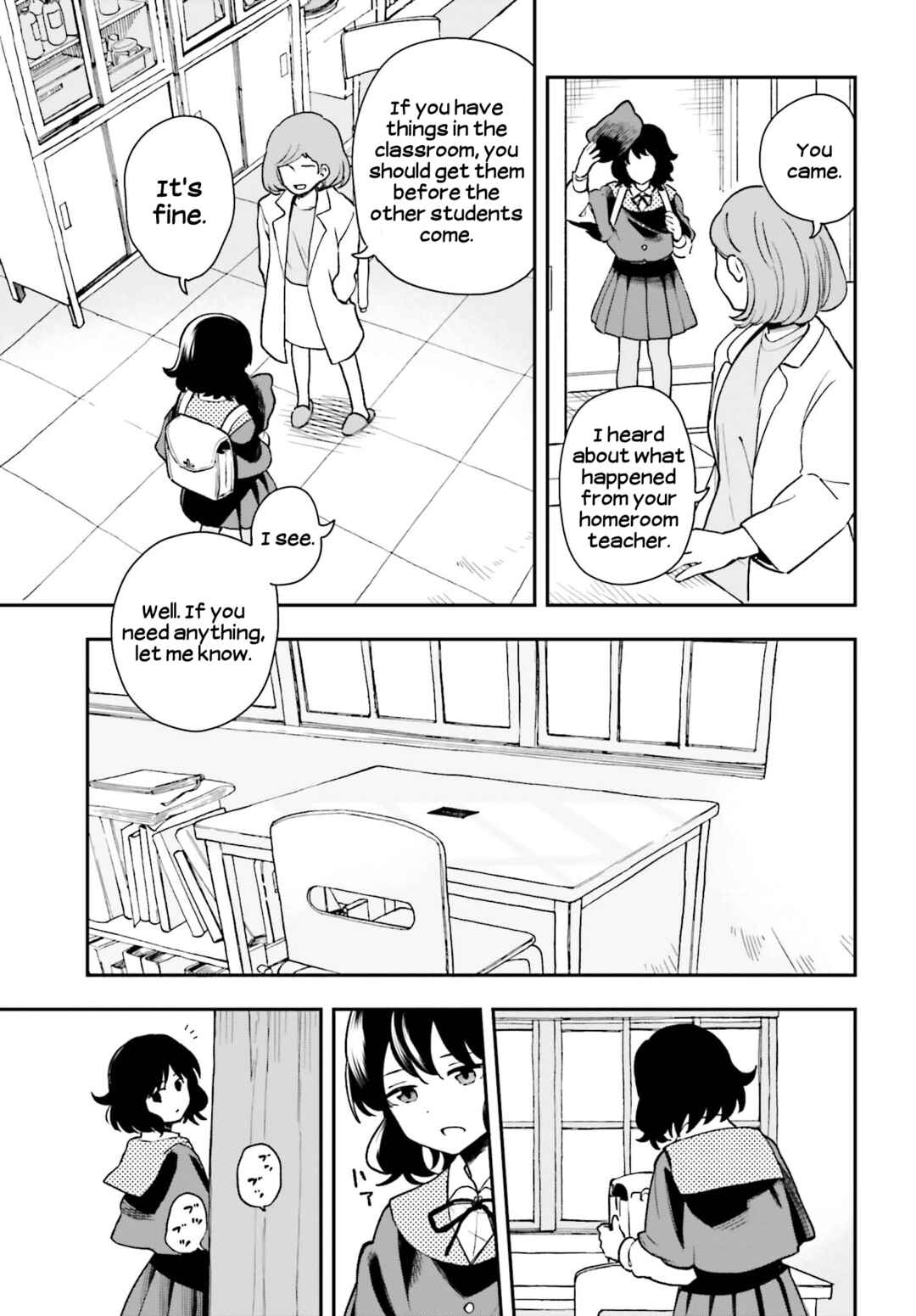 Page 5 Chapter 8 Daddys Sexy Doll
