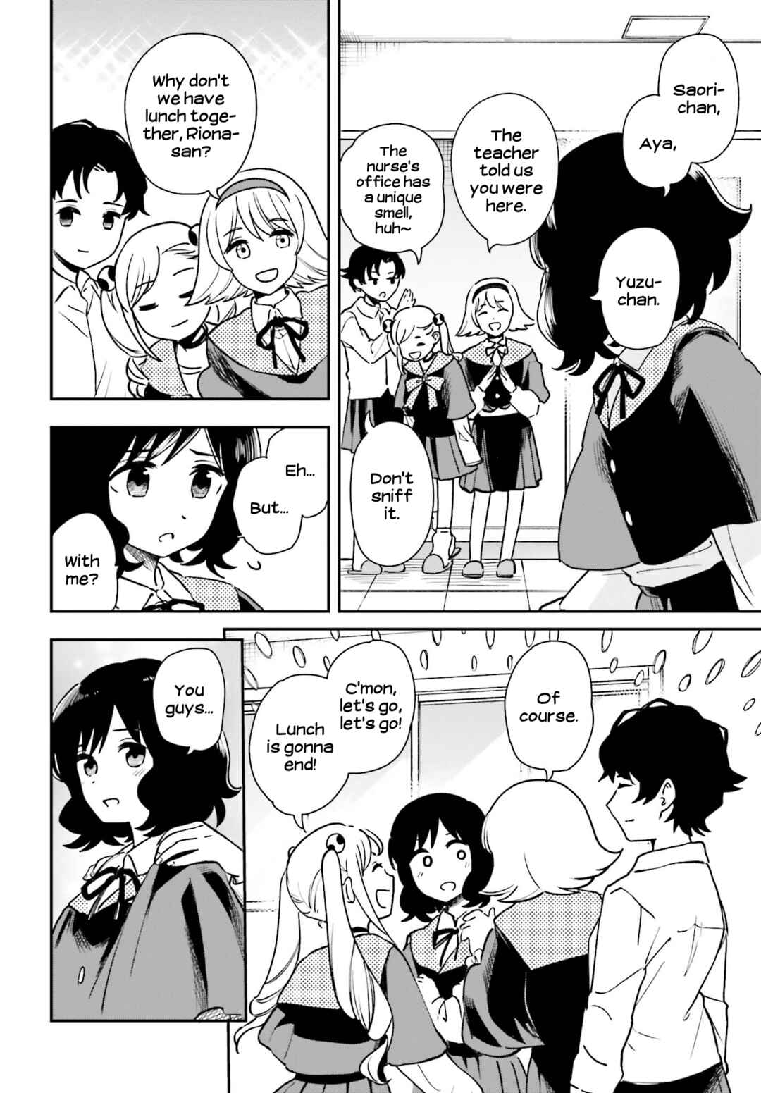 Page 8 Chapter 8 Daddys Sexy Doll