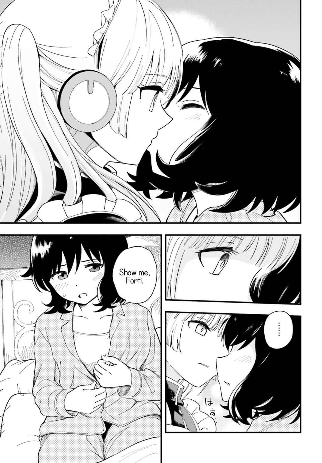Page 17 Chapter 2 Daddys Sexy Doll