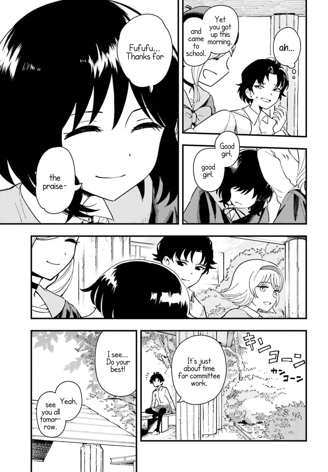 Page 5 Chapter 2 Daddys Sexy Doll