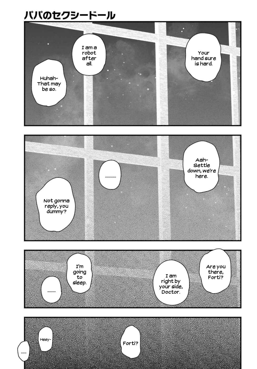 Page 11 Chapter 14 Daddys Sexy Doll
