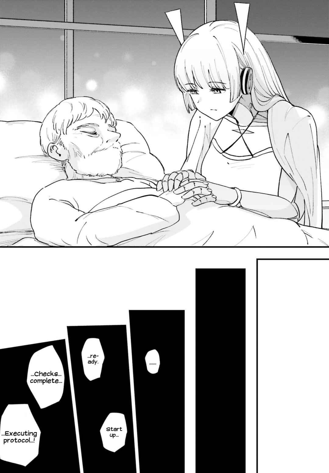 Page 13 Chapter 14 Daddys Sexy Doll