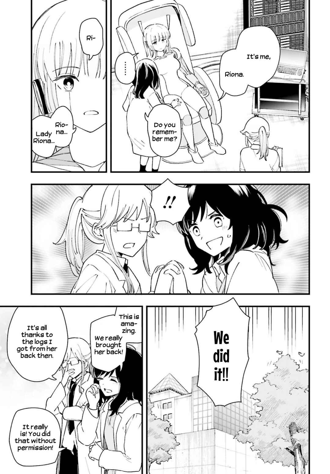 Page 15 Chapter 14 Daddys Sexy Doll