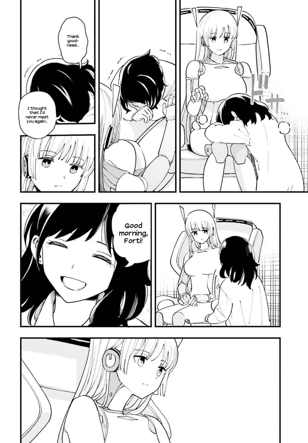 Page 16 Chapter 14 Daddys Sexy Doll
