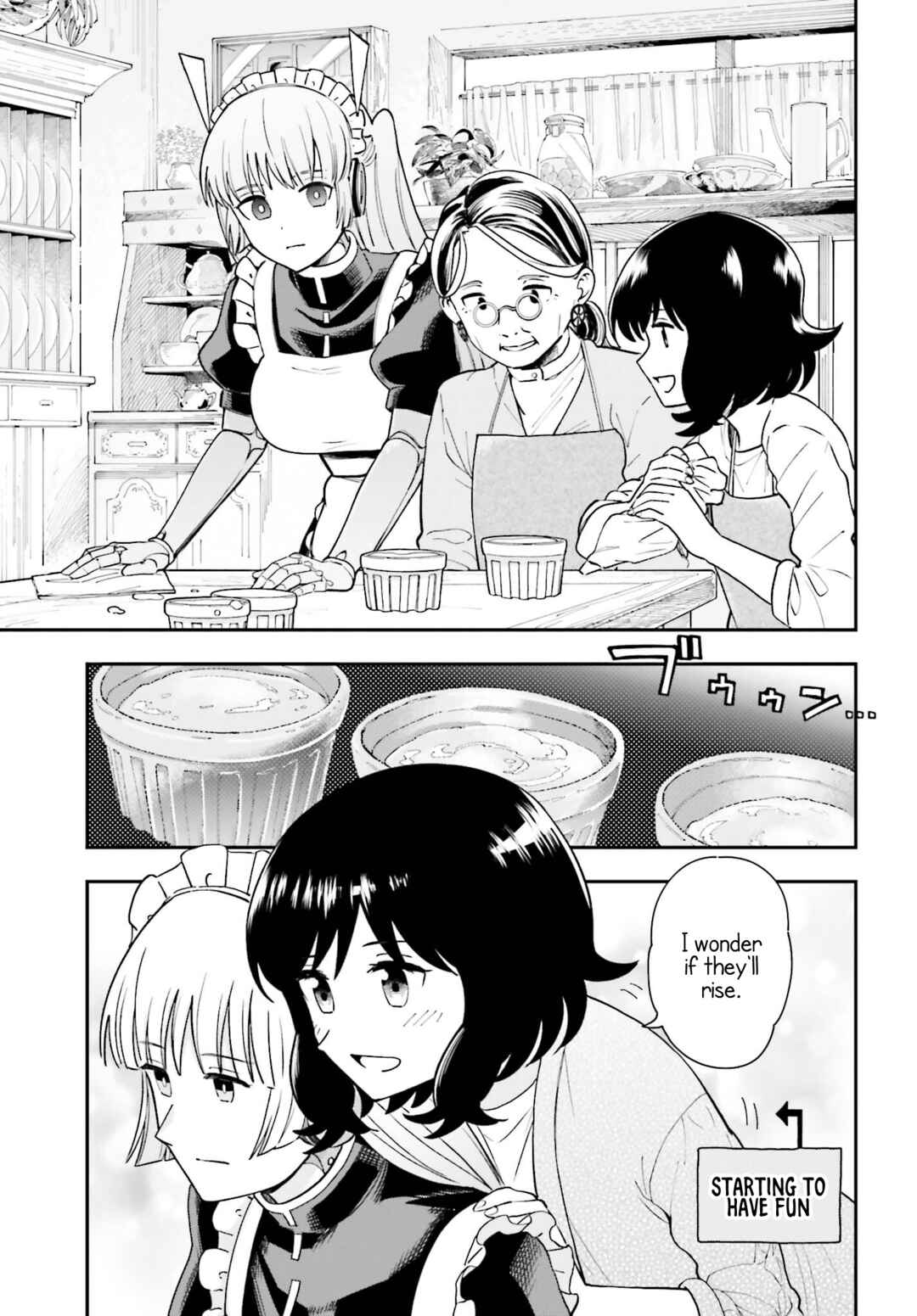 Page 13 Chapter 4 Daddys Sexy Doll