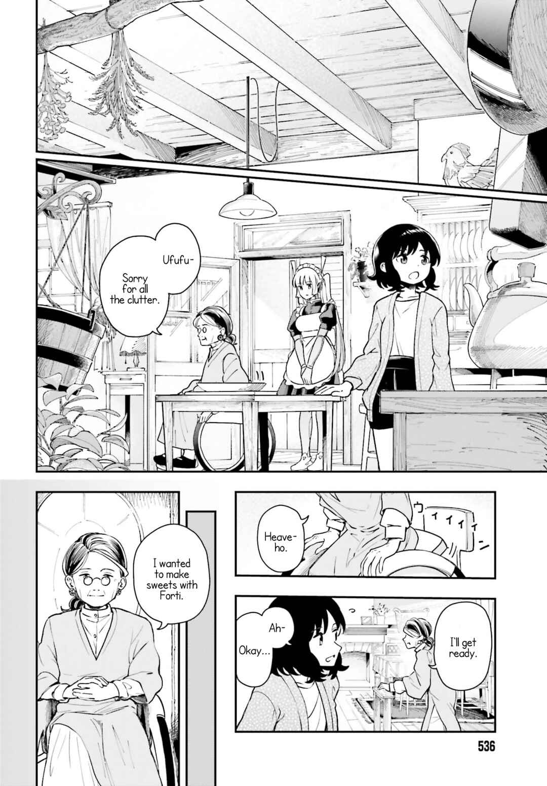 Page 8 Chapter 4 Daddys Sexy Doll