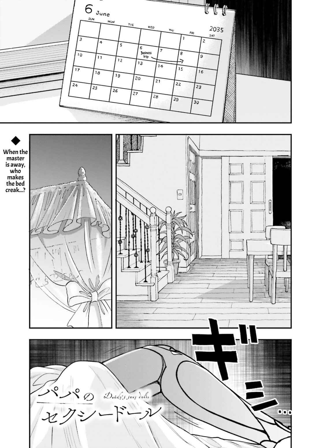 Page 1 Chapter 6 Daddys Sexy Doll