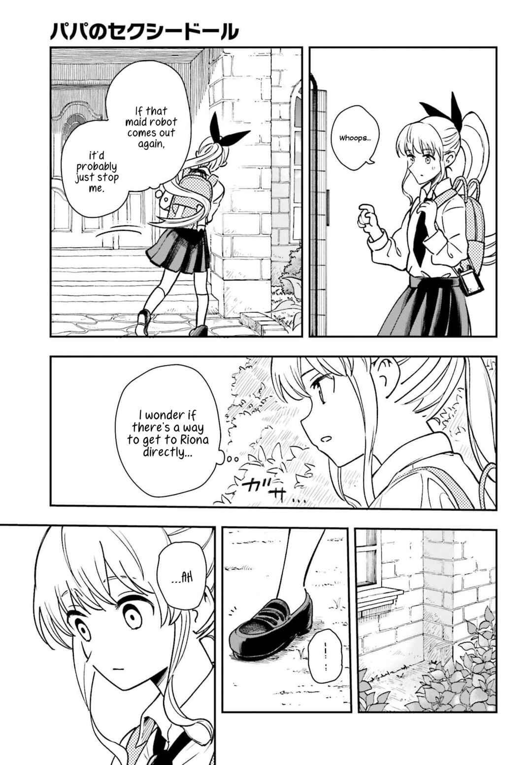Page 23 Chapter 6 Daddys Sexy Doll
