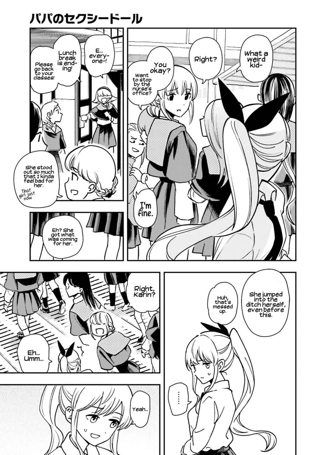 Page 5 Chapter 6 Daddys Sexy Doll