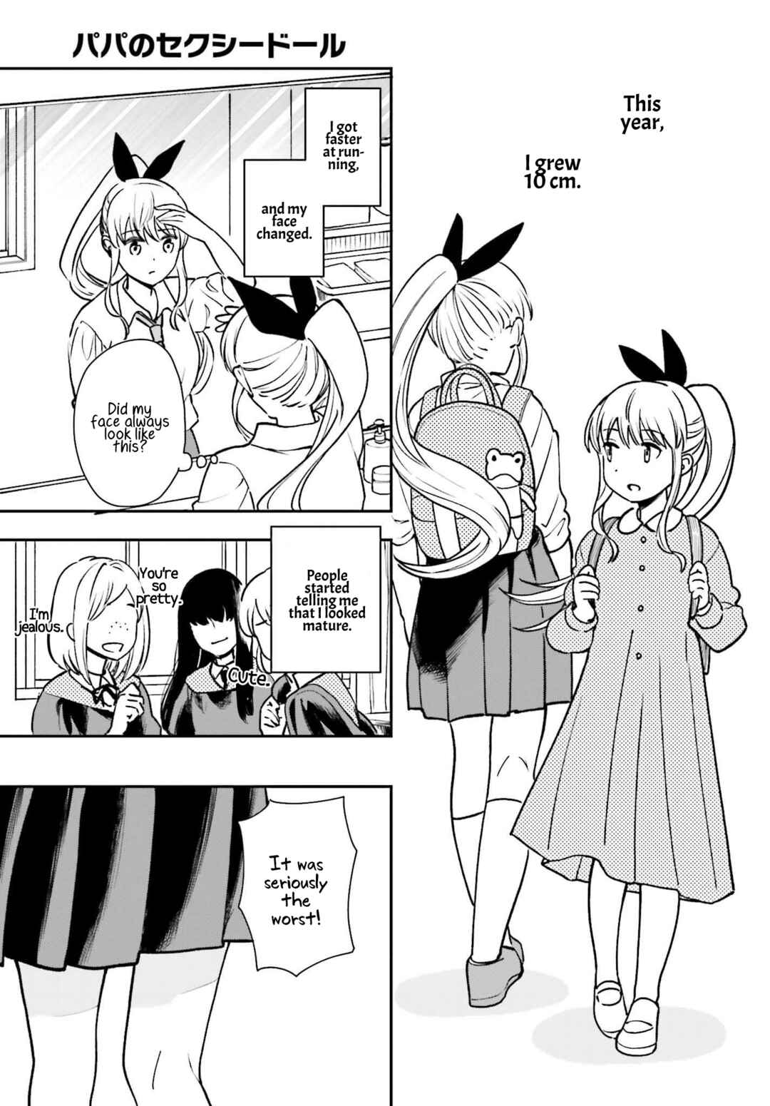 Page 7 Chapter 6 Daddys Sexy Doll