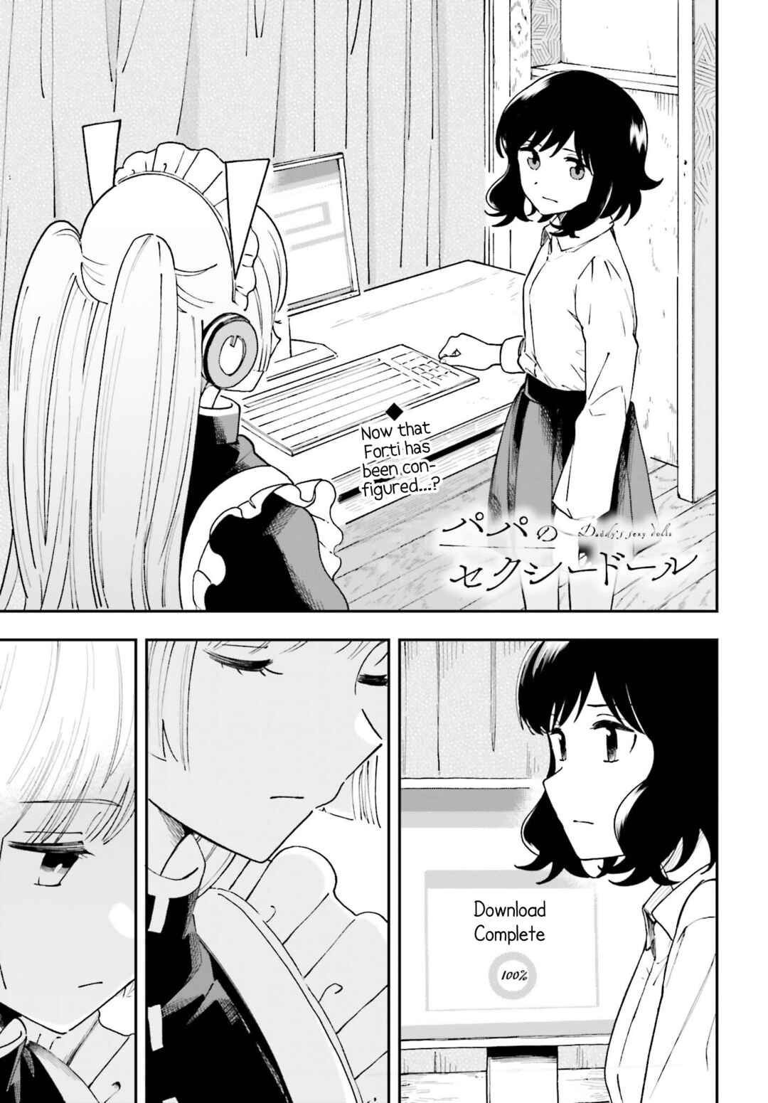 Page 1 Chapter 10 Daddys Sexy Doll