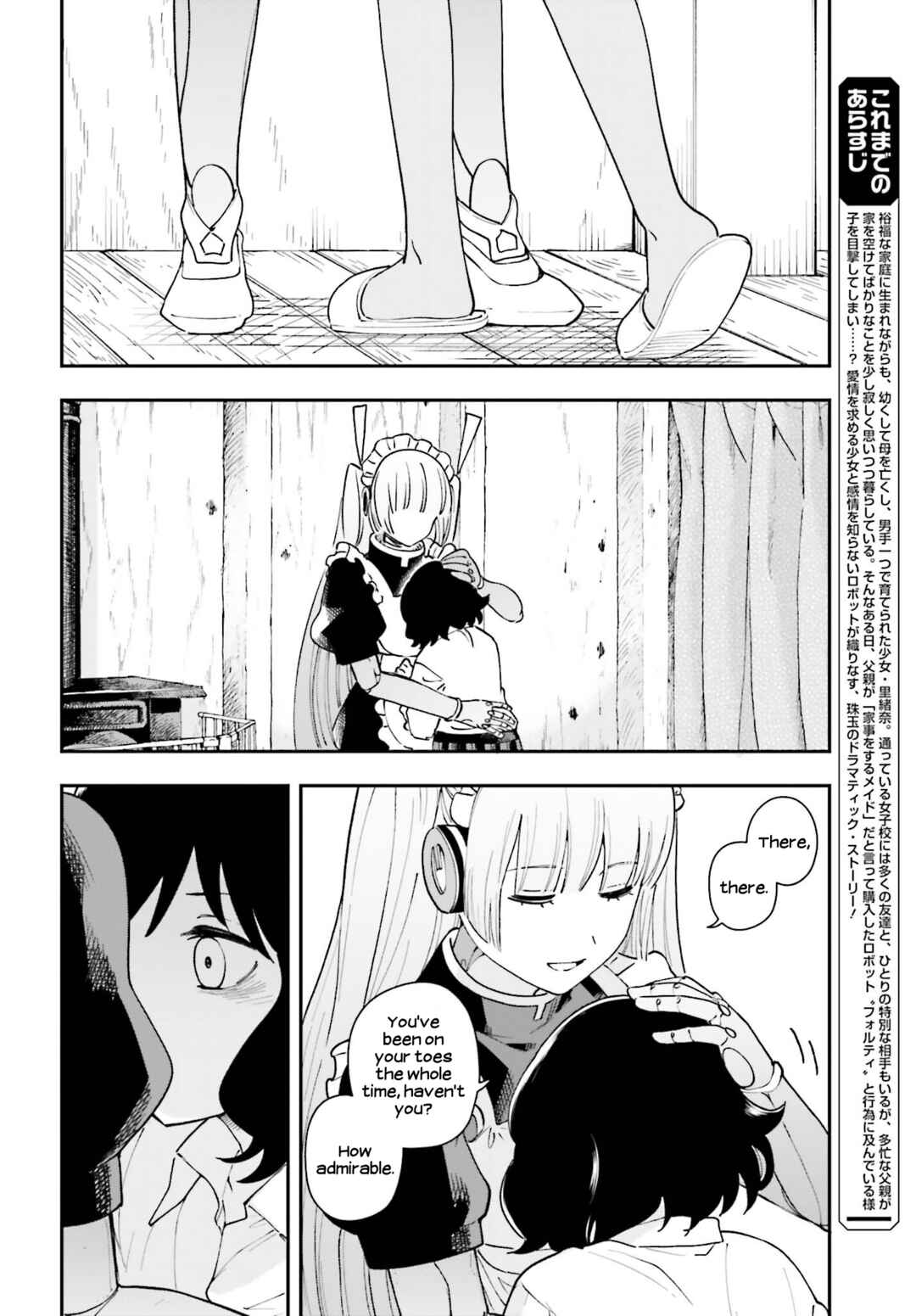 Page 4 Chapter 10 Daddys Sexy Doll