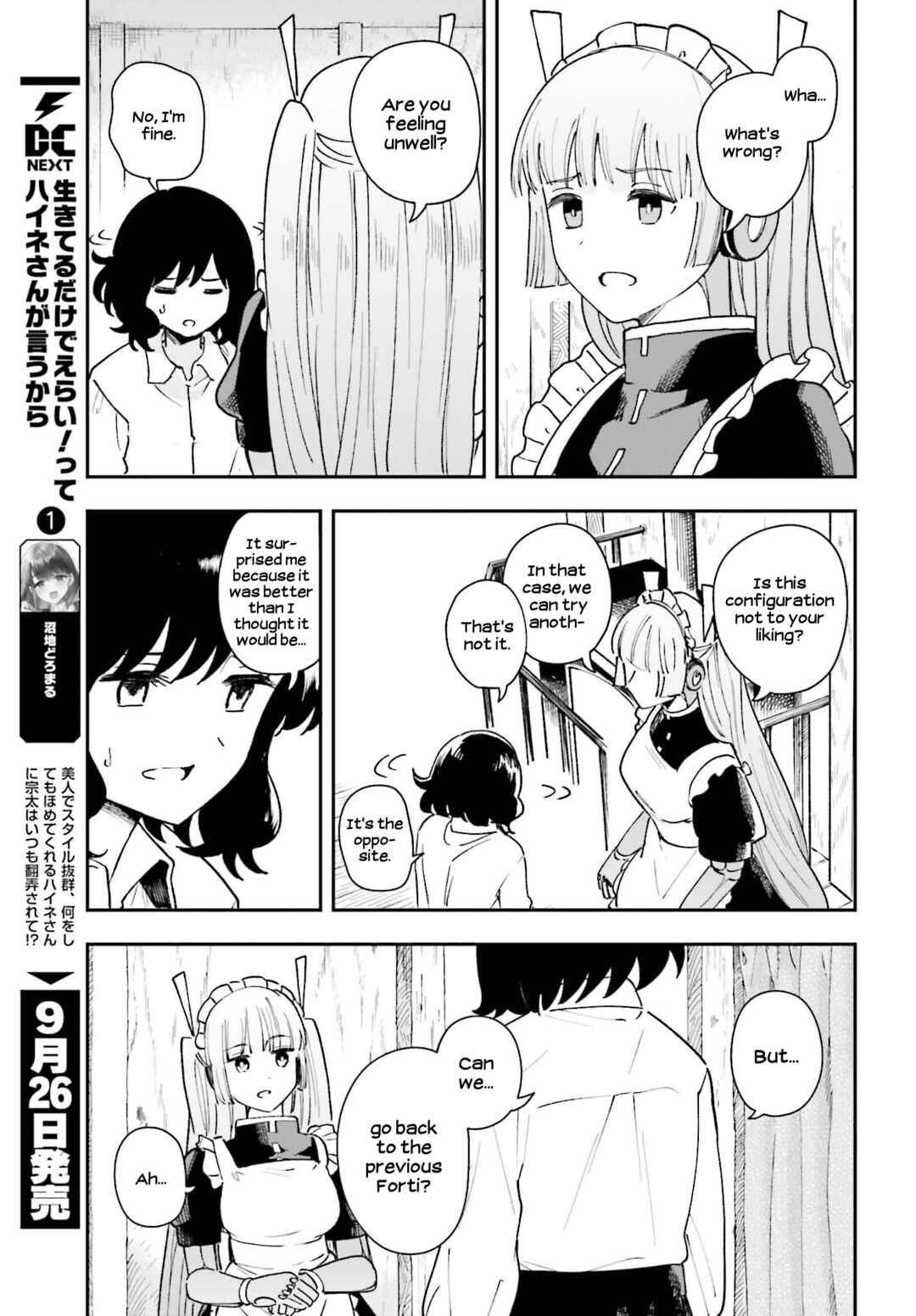 Page 7 Chapter 10 Daddys Sexy Doll